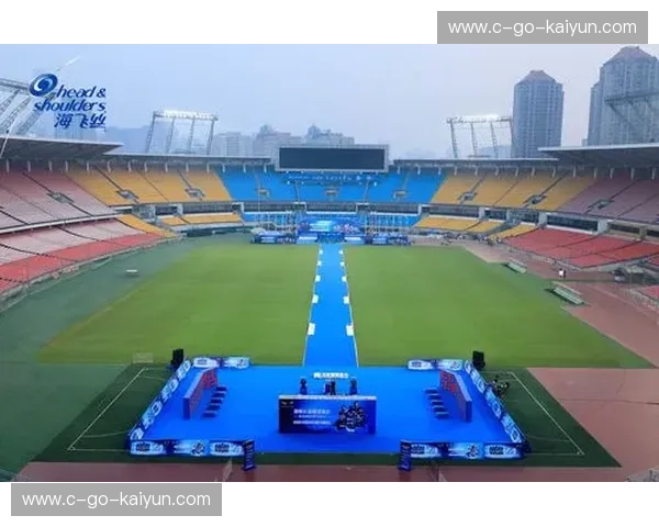 开云体育杯赛资讯：全景报道与深度解读，点燃赛场热情