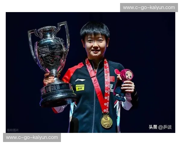 乒乓球冠军预测：未来的冠军究竟花落谁家？